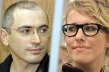 Собчак рассказала о «мужестве Ходорковского»
