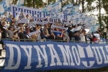 Фан-клуб кировского «Динамо» признали экстремистским 