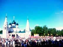 В Ярославле на митинг в поддержку арестованного мэра Урлашова собрались около 5 тыс. человек 