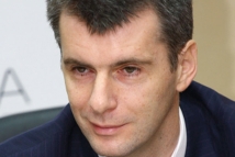 Прохоров назвал выборы мэра Москвы «фарсом в квадрате» 