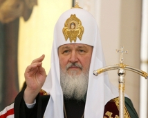 Патриарх Кирилл поздравил россиян с 1025-летием Крещения Руси