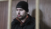 Дело Дмитрия Виноградова, расстрелявшего своих коллег в офисе, Мосгорсуд рассмотрит без присяжных 