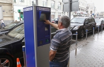 «Синие ведерки» одобрили программу абонементов парковки в Москве 