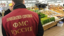 Депутат Яровая предлагает запретить иммигрантам работать в сфере торговли 
