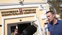 Мосгоризбирком готов рассмотреть обращение Навального о пересчете голосов 