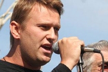 Прокуратура предостерегла Навального от призывов к гражданскому неповиновению 
