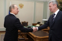 Путин, поздравляя на инаугурации мэра Собянина, не забыл Лужкова
