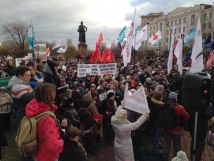 Несколько тысяч человек собрал митинг врачей против «оптимизации» медицины в Москве 