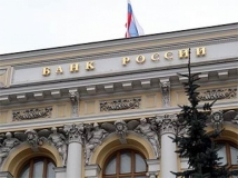 ЦБ РФ отказался от неограниченных валютных интервенций 