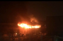 Крупный пожар в Москве. Крыша здания обрушилась. Уничтожена Фундаментальная библиотека ИНИОН РАН 