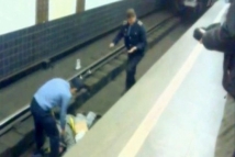 Пассажир упал под прибывающий поезд на станции «Чертановская» Московского метрополитена 
