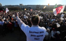 В Москве задержан еще один участник событий на Болотной площади 6 мая 2012 года 