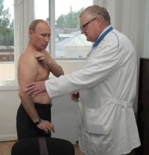 Reuters: Путин заболел 
