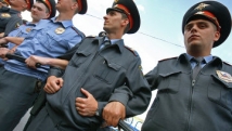В Москве майор полиции торговал наркотиками, а сержант угнал «БМВ»  