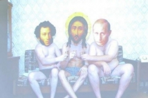 Изображением Христа в компании Пушкина и Путина оскорбил чувства верующих журнал «Сиб.фм»  