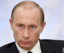 Досрочные губернаторские выборы может объявить Владимир Путин в семи регионах 