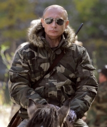 Владимир Путин прибыл в Хакасию для ознакомления с мерами по ликвидации пожаров 