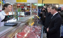 В России ускорилась инфляция. Рост цен в годовом исчислении составляет 16,8 процента 