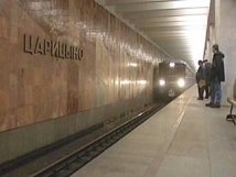 Мужчина погиб бросившись под поезд на станции метро «Царицыно» в Москве