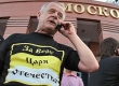 Квачков назначен организатором беспорядков на Манежке? 