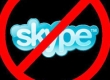 Бесплатный Skype в экстремистской мышеловке