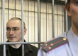 Кто УДОбряет почву для слухов о скором освобождении Ходорковского?