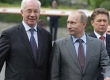 Путин и Азаров поборются за место под крымским солнцем