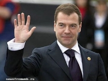 Медведев действует методом не исключения