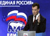 «Медведи» тащат Медведева в свою берлогу