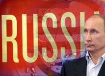 Третьесрочная Россия — «страна-спойлер с эгоистичными интересами»