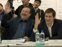 Гудкову выдали мандат на губернаторство