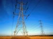 Государство будет регулировать цены на электроэнергию