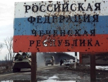 Трудности перевода истории на чеченский
