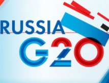 В Санкт-Петербурге открылся саммит «Большой двадцатки»