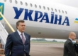 Янукович остался при «своих»