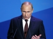 Говорит и показывает Владимир Путин