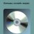 mirvideo