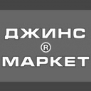 jeansmarcet