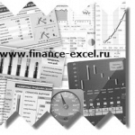 financeexcel