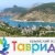 krtavryda
