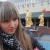 brineneka