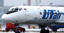 Самолет из-за проблем с шасси вернулся в аэропорт Перми 