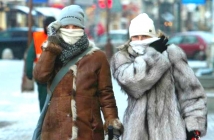 Потепления в ближайшие дни в Москве не будет 