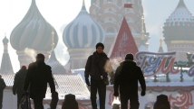 От морозов  в России в январе скончались 60 человек 