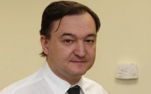 Адвокат обжаловал отсутствие результатов по делу о смерти Сергея Магнитского 