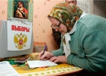 Во Владимирской области открыт избирательный участок «Илья Муромец»  