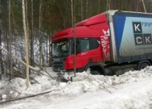 Крупная авария в Нижегородской области: двое погибли, 21 человек ранен 