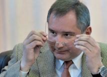 Рогозин освобожден от должности спецпредставителя президента РФ при НАТО по ПРО 