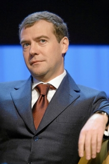 Медведева утвердили председателем «Единой России» 