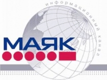 Директор «Маяка» Курохтин уволен в связи с переходом на другую работу